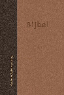HSV huisbijbel hardcover